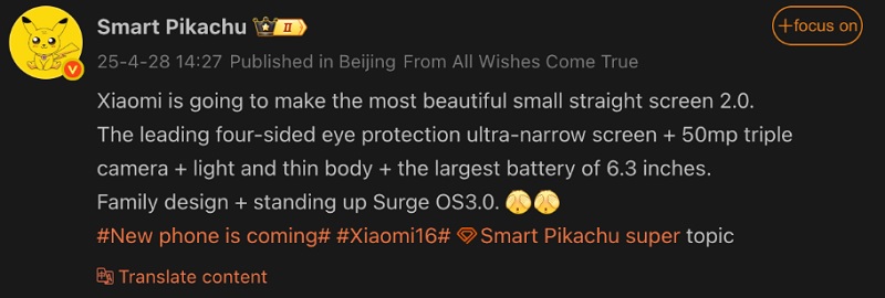 Ein Bericht des Insiders Wisdom Pikachu über das neue Smartphone von Xiaomi