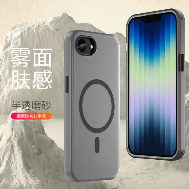 Tasche für iPhone SE 4 bei Alibaba Tasche für iPhone SE 4 bei Alibaba