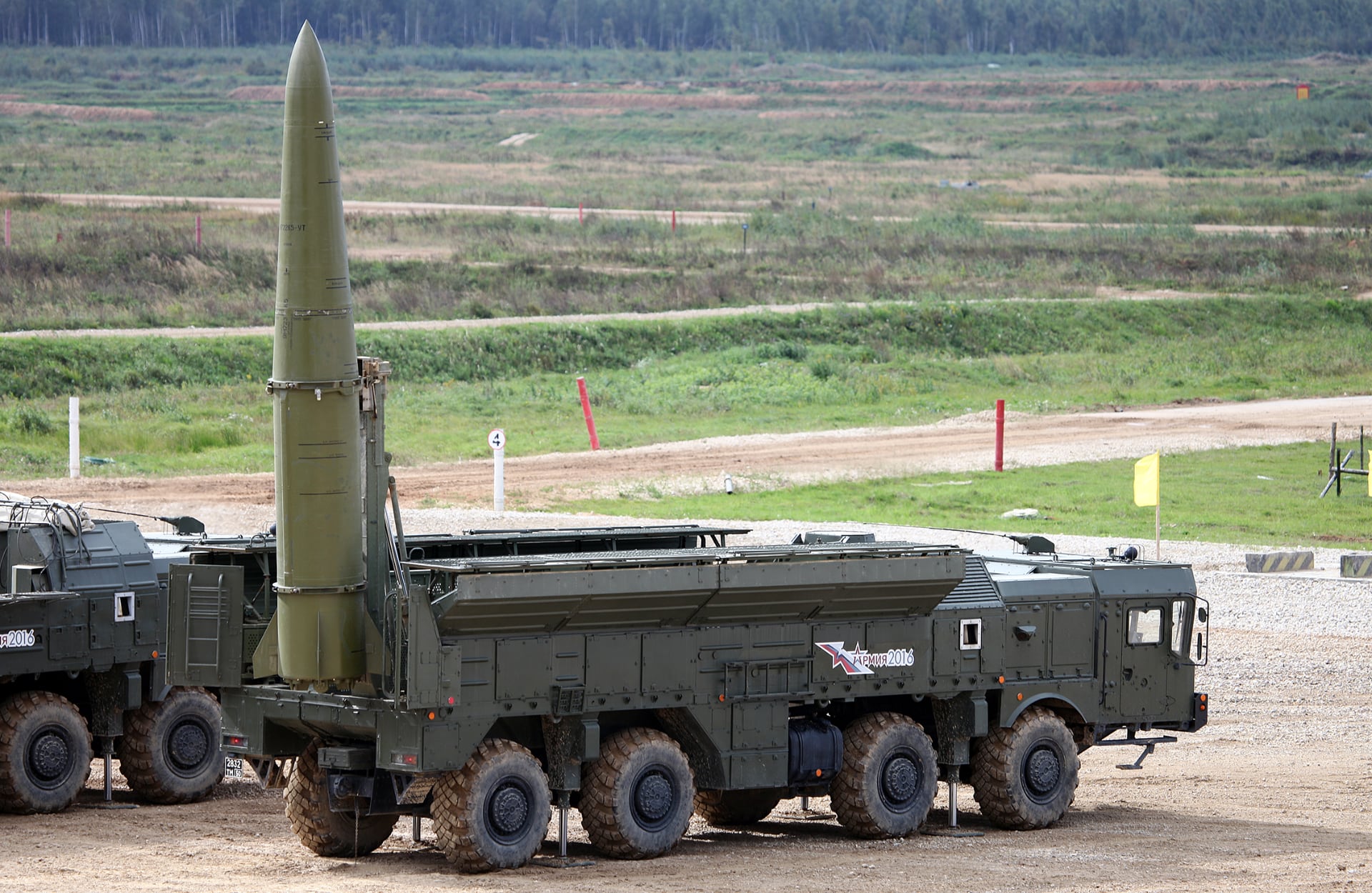 Iskander-M operational und taktisches Raketen-System