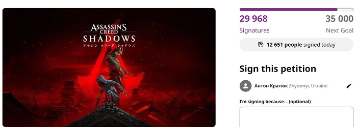 Japaner gegen Afro-Samurai: Gamer fordern Ubisoft auf, Assassin's Creed Shadows abzusagen und eine Geschichtsstunde zu nehmen-3 Japaner gegen Afro-Samurai: Gamer fordern Ubisoft auf, Assassin's Creed Shadows abzusagen und eine Geschichtsstunde zu nehmen-3