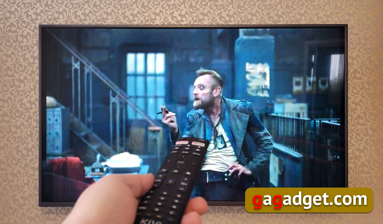 KIVI 43U710KB Android TV Test: der beste Fernseher unter 10.000 UAH KIVI 43U710KB Android TV Test: der beste Fernseher unter 10.000 UAH