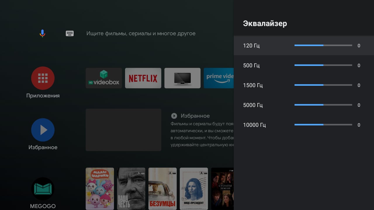 KIVI 43U710KB Android TV Test: der beste Fernseher unter 10.000 UAH-43 KIVI 43U710KB Android TV Test: der beste Fernseher unter 10.000 UAH-43