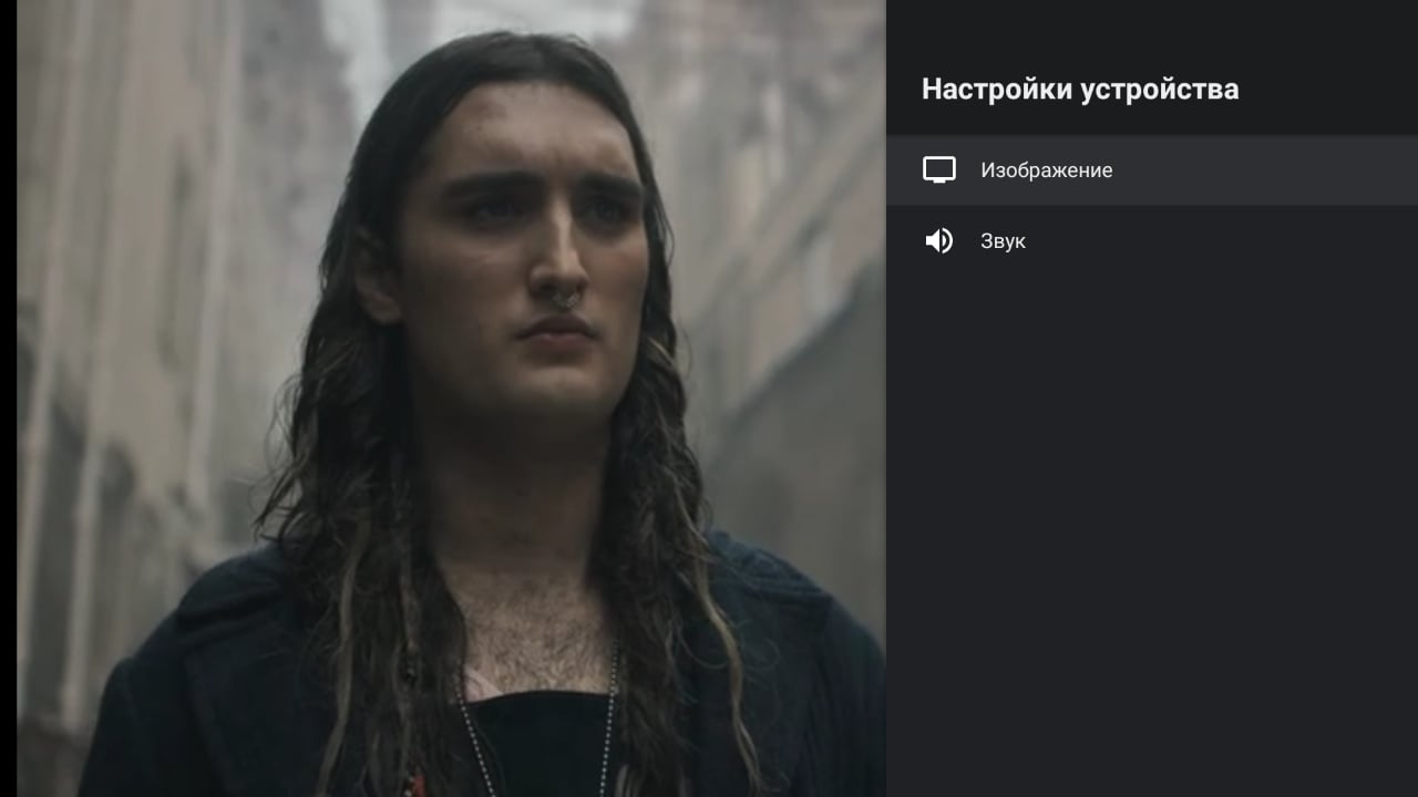 KIVI 43U710KB Android TV Test: der beste Fernseher unter 10.000 UAH-41 KIVI 43U710KB Android TV Test: der beste Fernseher unter 10.000 UAH-41