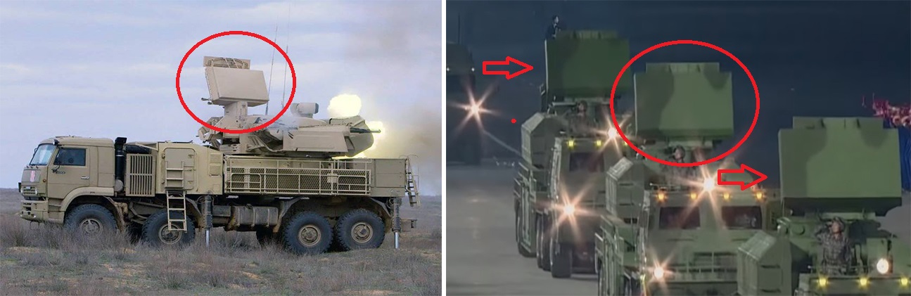 Vergleich der Suchradare der Pantsyr SAM und einer nordkoreanischen SAM Vergleich der Suchradare der Pantsyr SAM und einer nordkoreanischen SAM