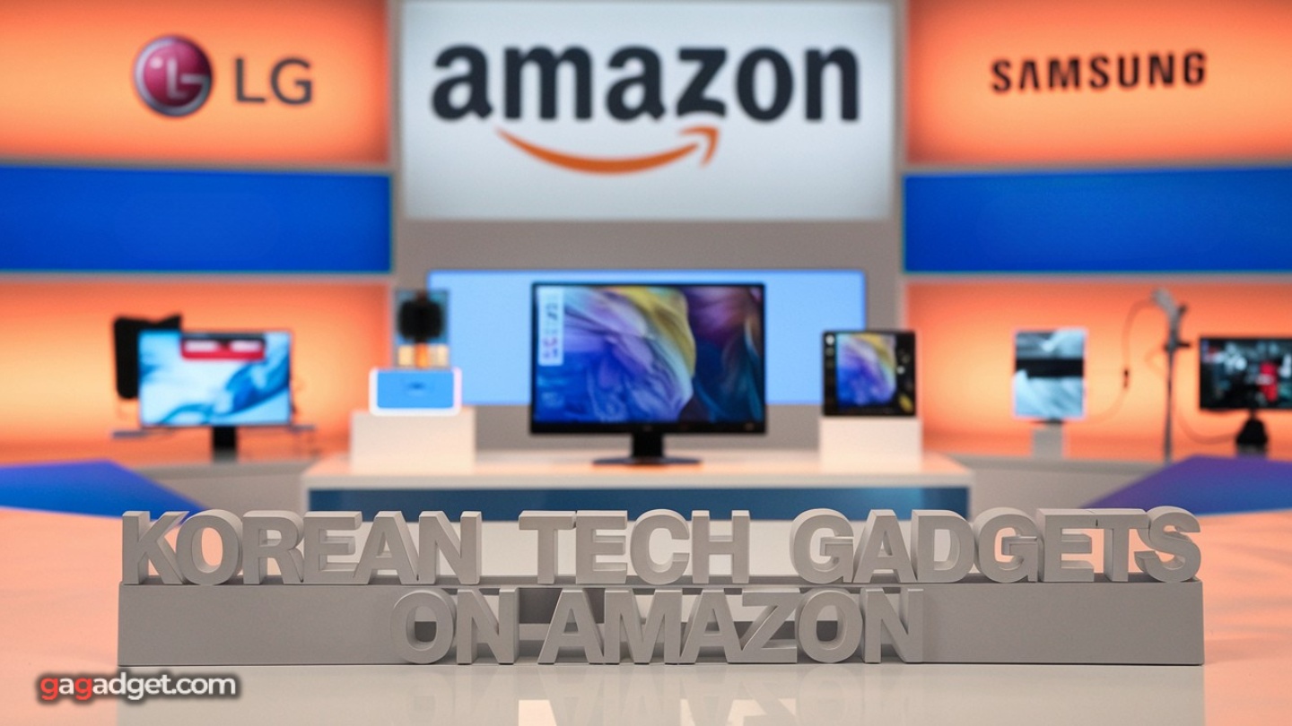 Koreanische Technik-Gadgets auf Amazon Koreanische Technik-Gadgets auf Amazon