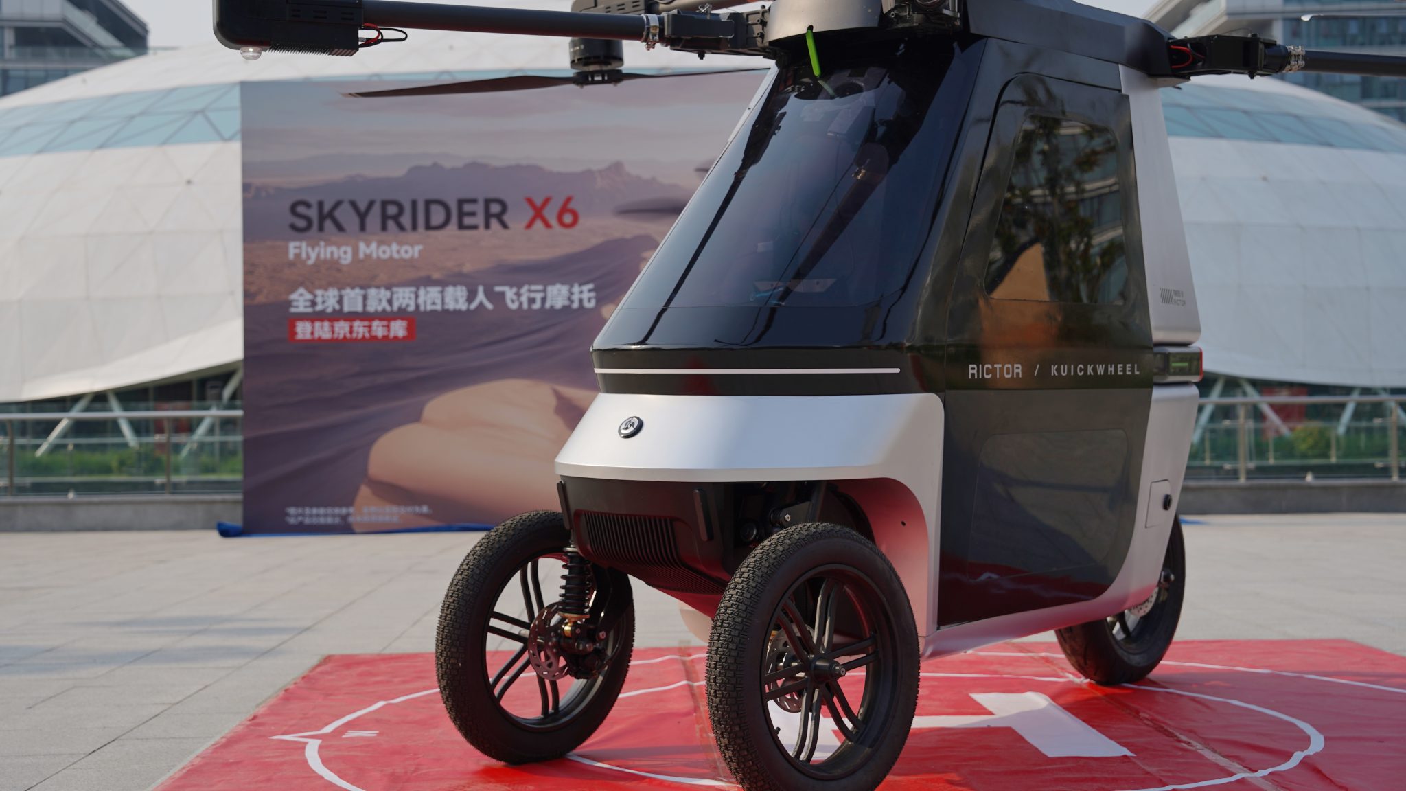 Fliegendes Motorrad Kuickwheel Skyrider X6