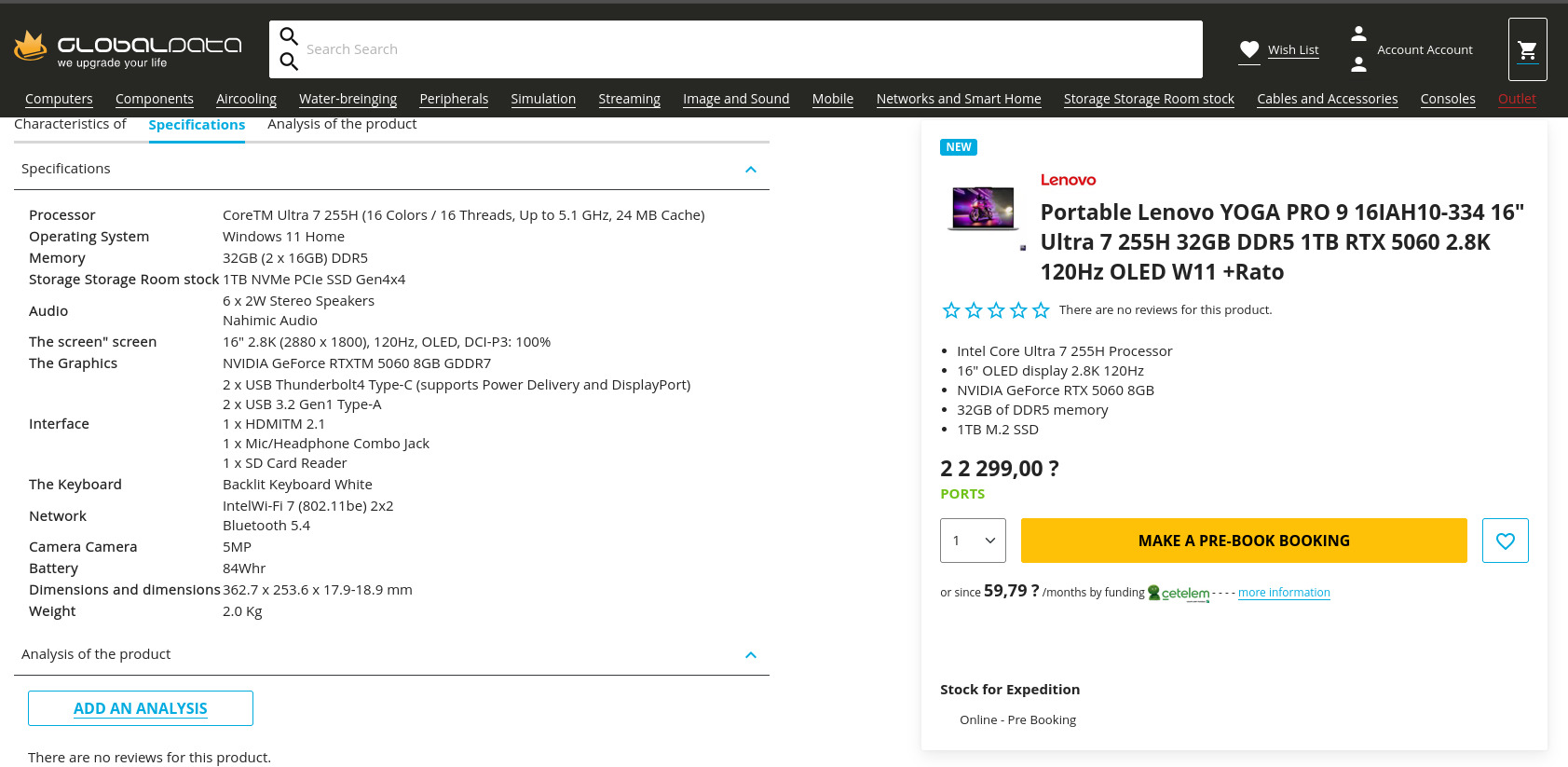 Lenovo Yoga Pro 9 RTX 5060 durchgesickert Bild 2
