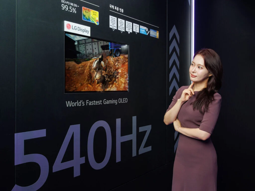 Das schnellste Panel von LG Display