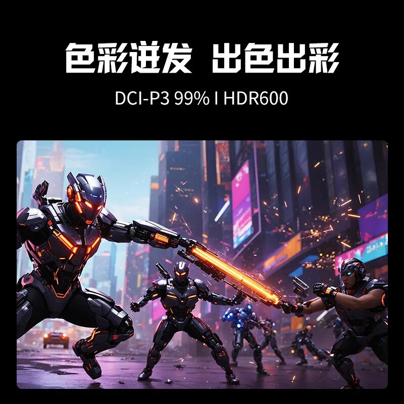 LG UltraGear G8 27-Zoll-Gaming-Monitor 2 LG UltraGear G8 27-Zoll-Gaming-Monitor 2