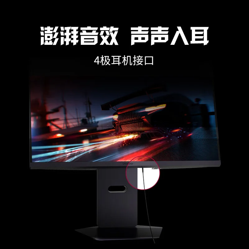 LG UltraGear G8 27-Zoll-Gaming-Monitor 3 LG UltraGear G8 27-Zoll-Gaming-Monitor 3