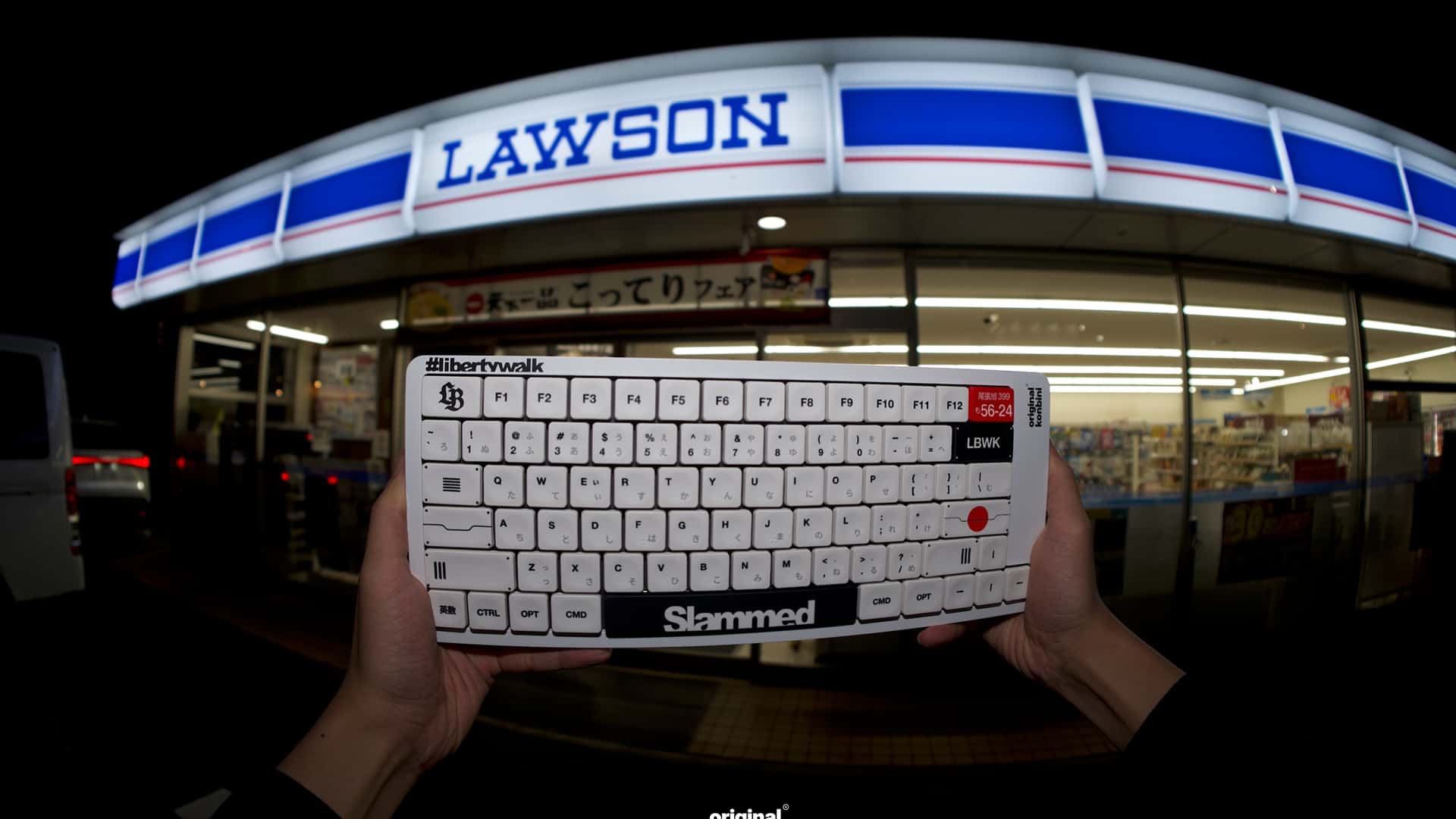 Liberty Walk mechanische Tastatur - Ansicht 4 Liberty Walk mechanische Tastatur - Ansicht 4