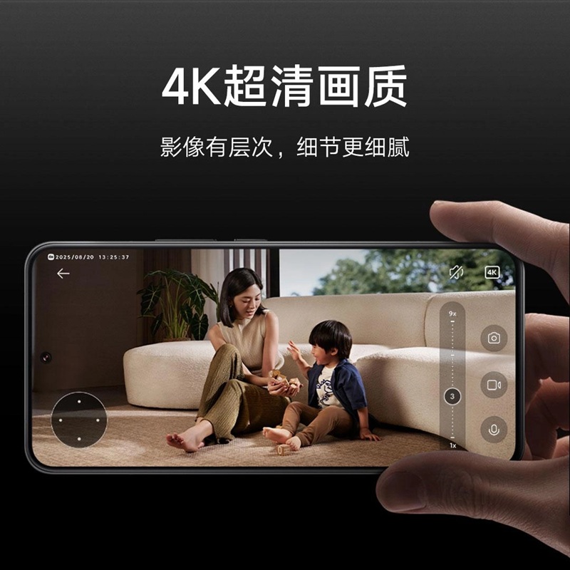 Xiaomi-Kamera in einem niedlichen Design Xiaomi-Kamera in einem niedlichen Design