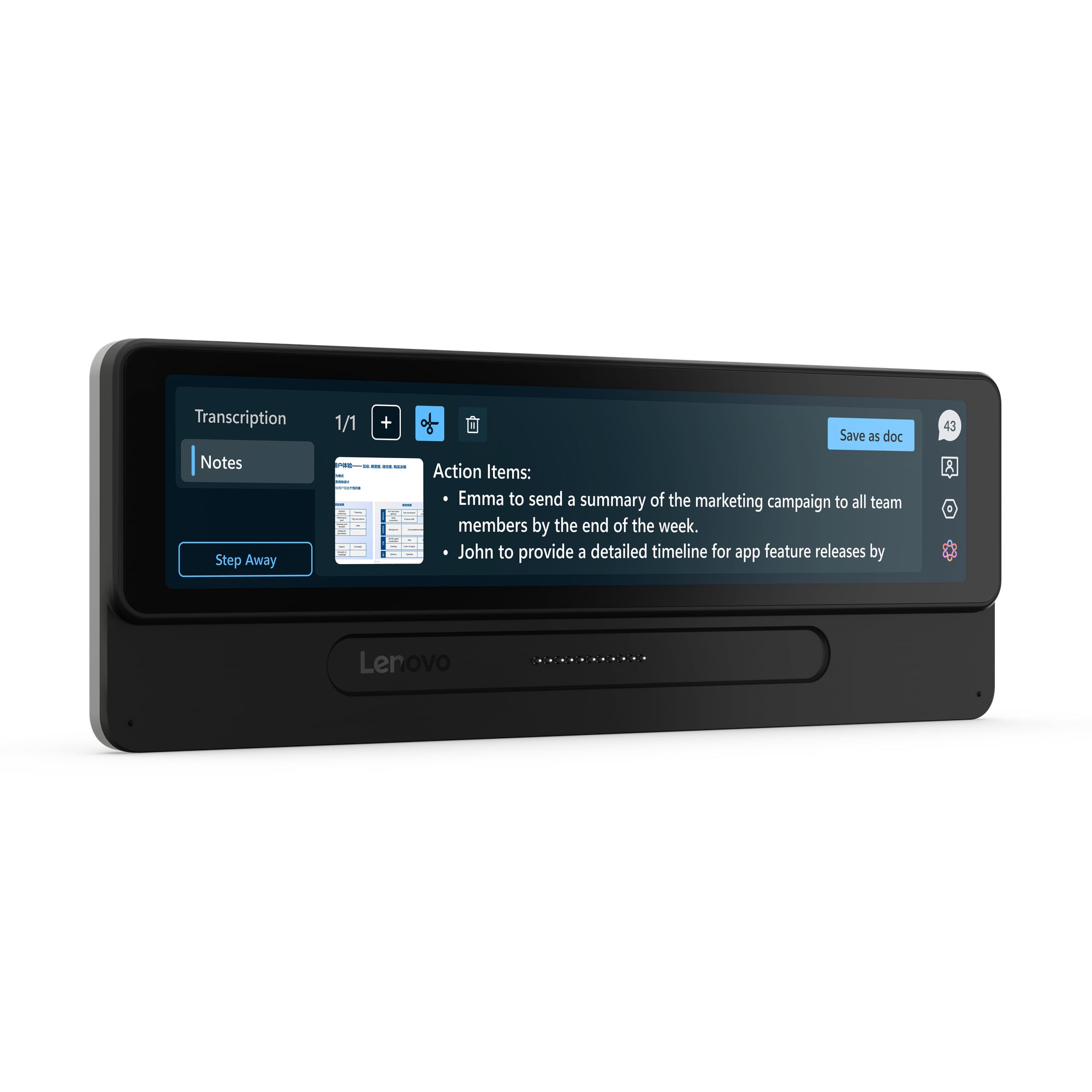 Tiko Pro - Funktionalitäten Tiko Pro - Funktionalitäten