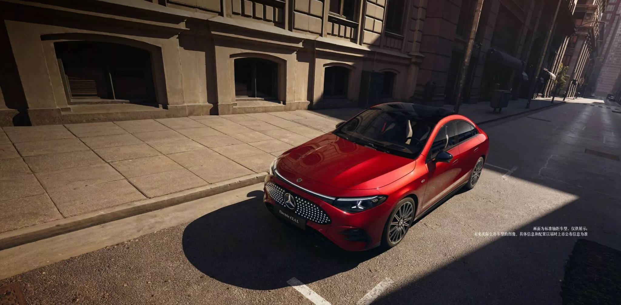 Mercedes-Benz CLA L - Innenraum und Instrumententafel Mercedes-Benz CLA L - Innenraum und Instrumententafel