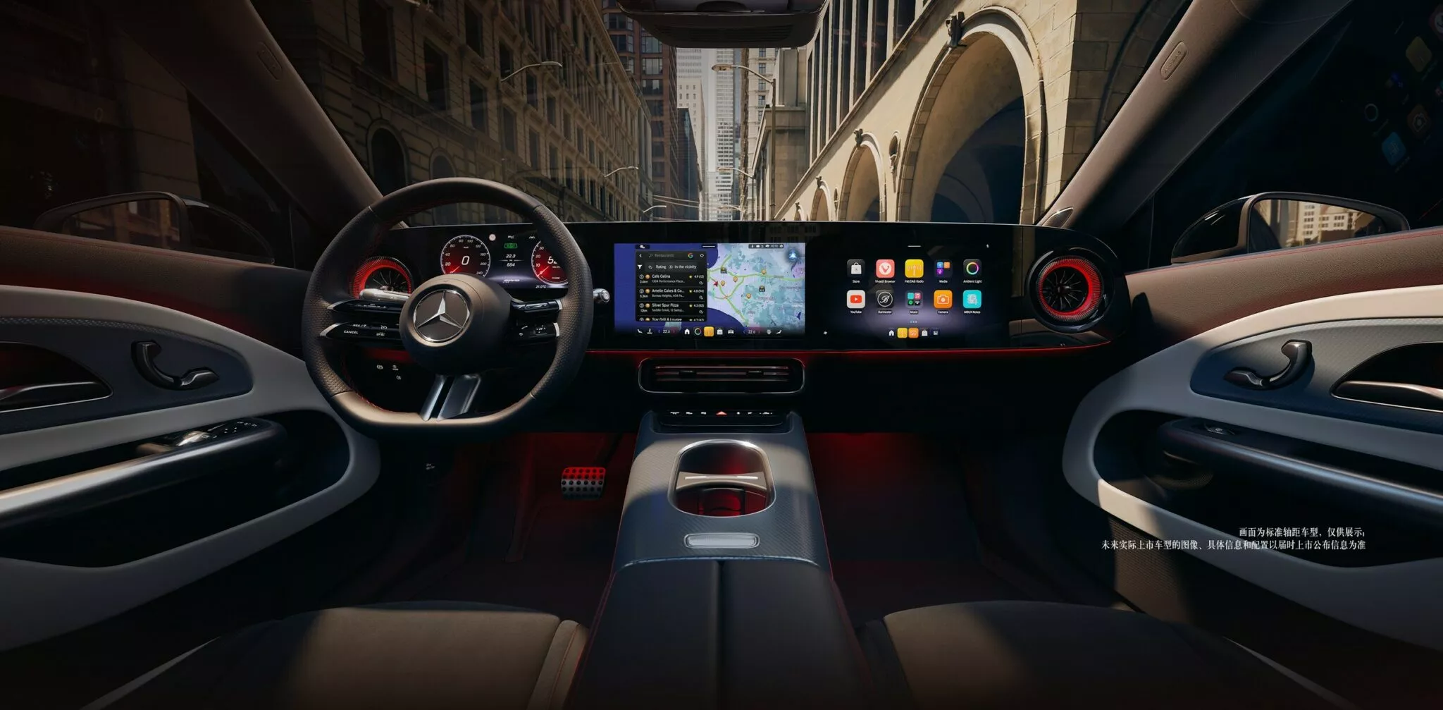 Mercedes-Benz CLA L - Außenansicht Mercedes-Benz CLA L - Außenansicht