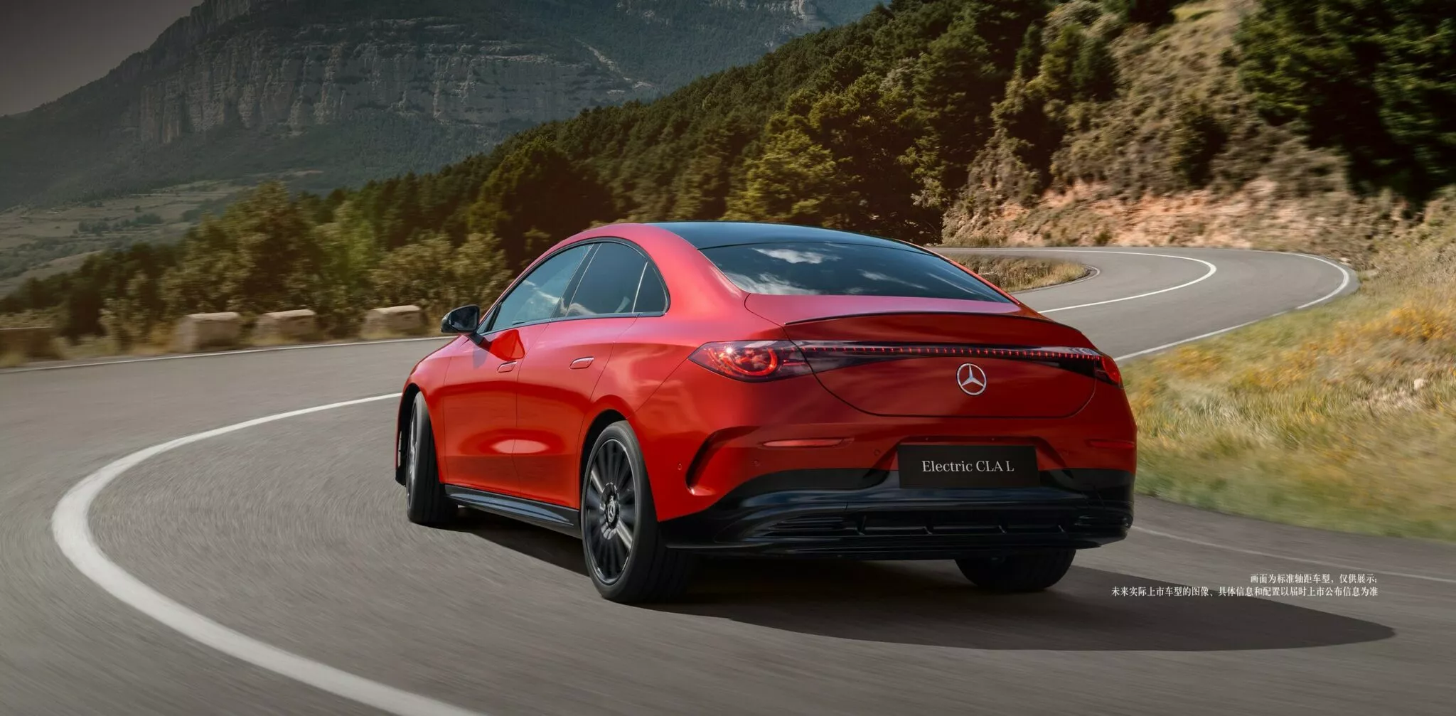 Mercedes-Benz CLA L - Rückansicht Mercedes-Benz CLA L - Rückansicht