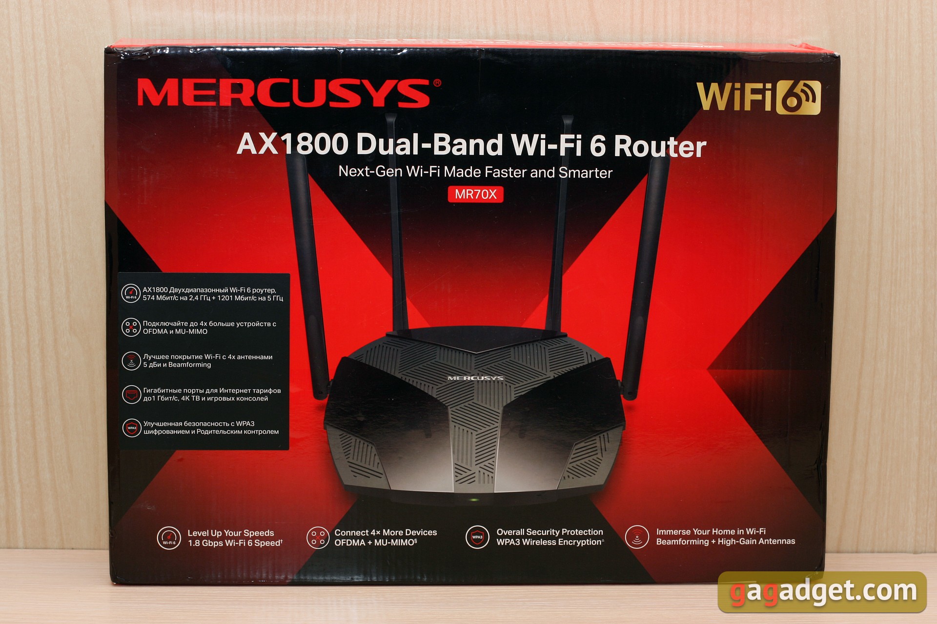 Mercusys MR70X im Test: der günstigste Gigabit-Router mit Wi-Fi 6-2 Mercusys MR70X im Test: der günstigste Gigabit-Router mit Wi-Fi 6-2