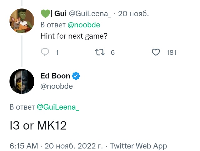 Mortal Kombat 12 oder Injustice 3: Chef von NetherRealm deutet das nächste Projekt des Studios an-2 Mortal Kombat 12 oder Injustice 3: Chef von NetherRealm deutet das nächste Projekt des Studios an-2