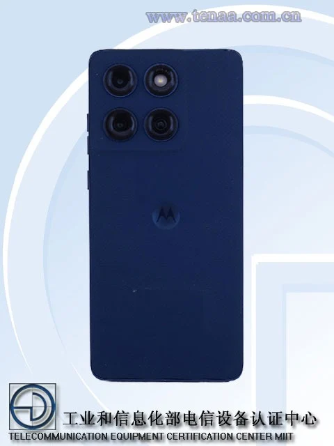 Motorola Edge 60