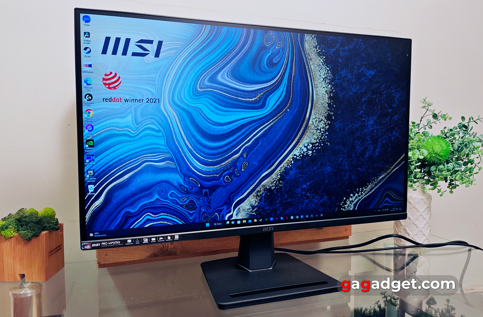 Огляд MSI PRO MP275Q Огляд MSI PRO MP275Q