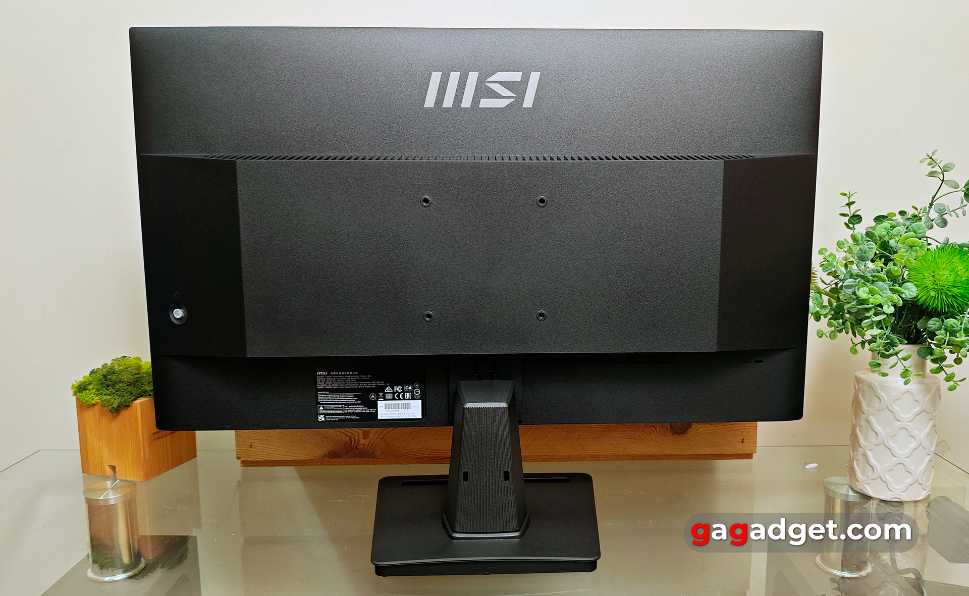 Огляд MSI PRO MP275Q Огляд MSI PRO MP275Q
