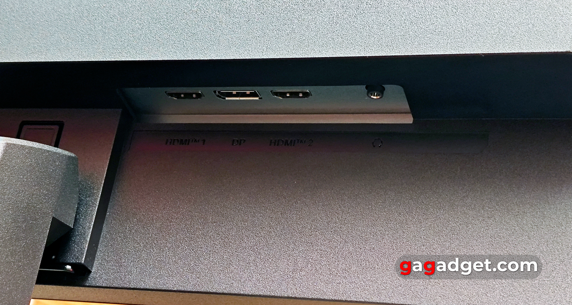 Огляд MSI PRO MP275Q Огляд MSI PRO MP275Q