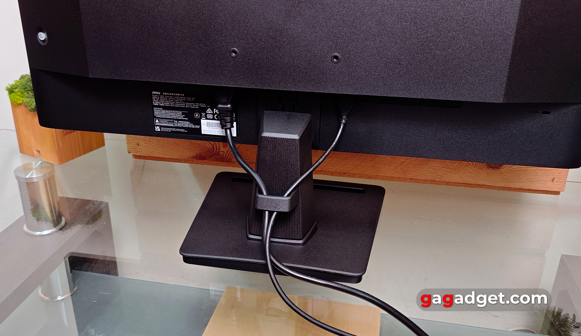 Огляд MSI PRO MP275Q Огляд MSI PRO MP275Q