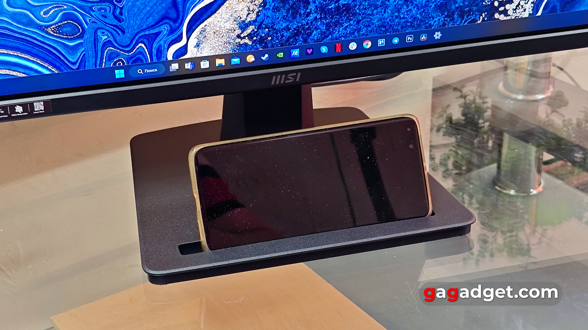 Огляд MSI PRO MP275Q Огляд MSI PRO MP275Q