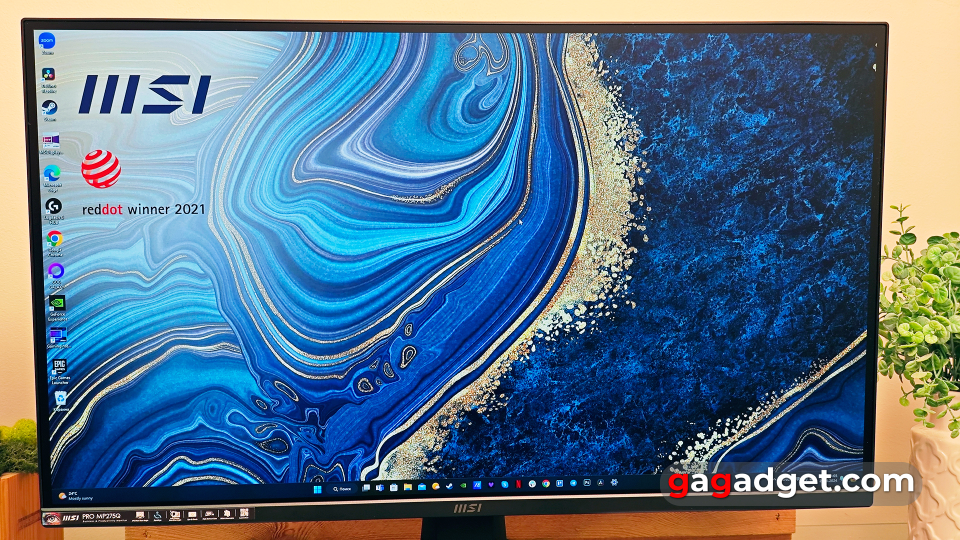 Огляд MSI PRO MP275Q Огляд MSI PRO MP275Q
