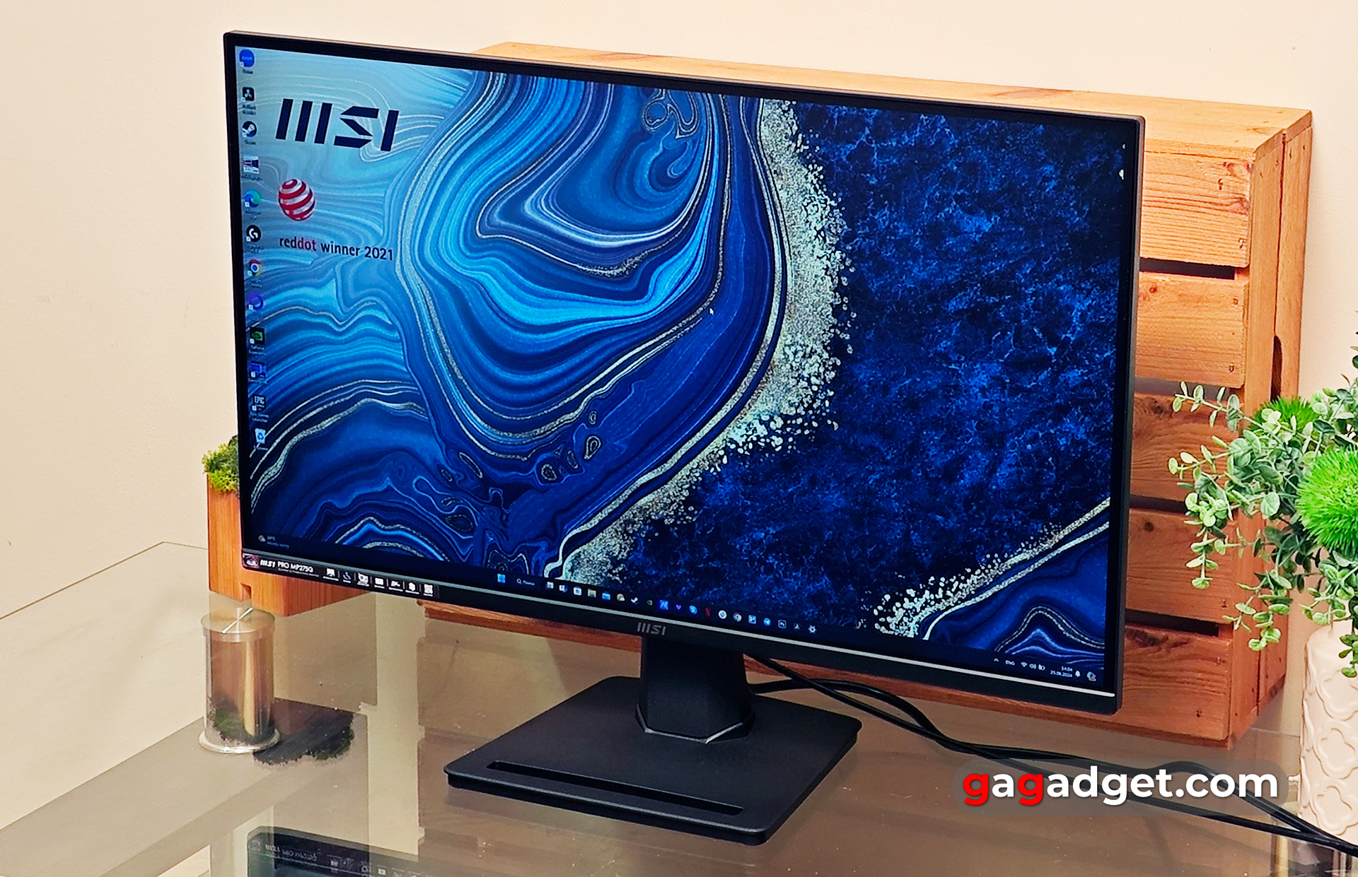 Огляд MSI PRO MP275Q Огляд MSI PRO MP275Q
