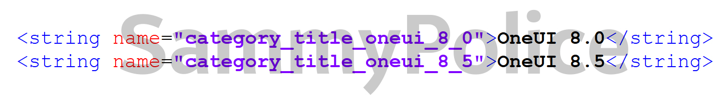 Erwähnung von One UI 8.5 im Systemcode von Samsung