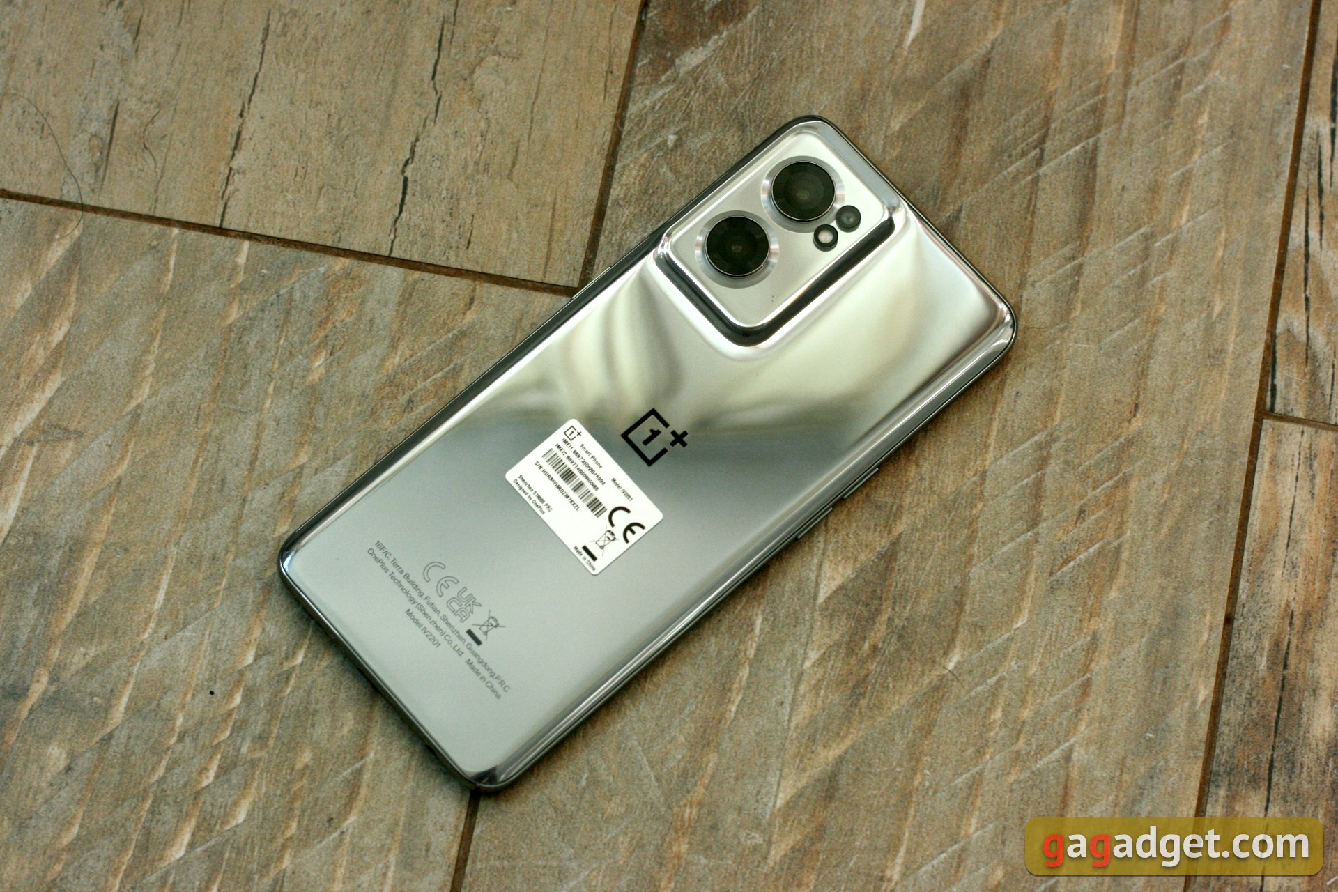 Test Oneplus Nord CE 2 5G: Ein gut sortiertes Smartphone für 250 € Test Oneplus Nord CE 2 5G: Ein gut sortiertes Smartphone für 250 €