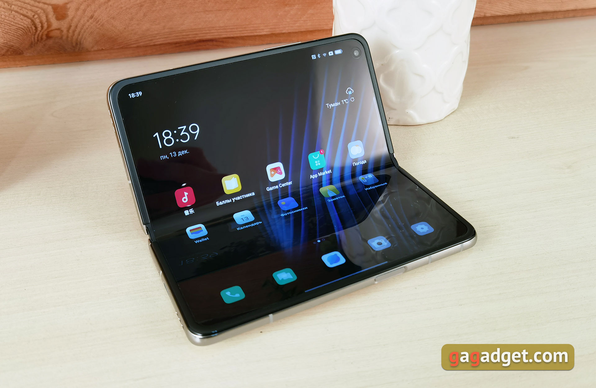 OPPO Find N Test: faltbares Flip-Phone mit nicht klappbarem Bildschirm-25 OPPO Find N Test: faltbares Flip-Phone mit nicht klappbarem Bildschirm-25