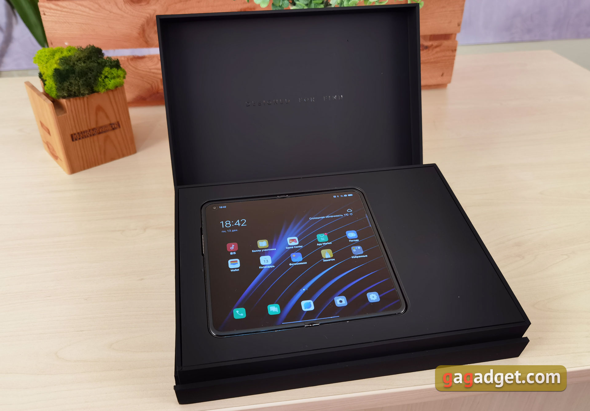 OPPO Find N Test: faltbares Flip-Phone mit nicht klappbarem Bildschirm-3 OPPO Find N Test: faltbares Flip-Phone mit nicht klappbarem Bildschirm-3