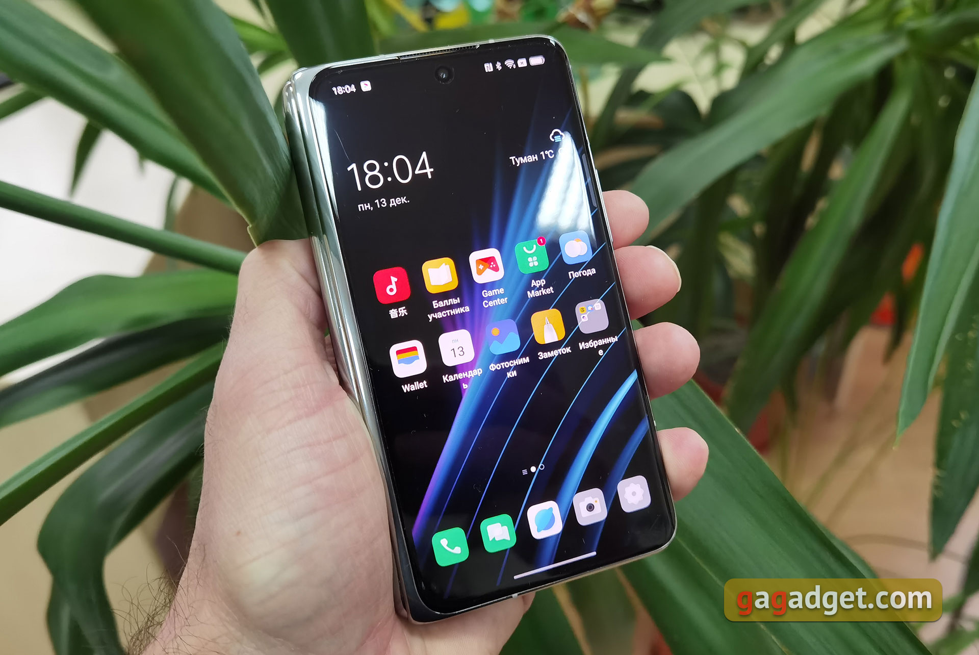 OPPO Find N Test: faltbares Flip-Phone mit nicht klappbarem Bildschirm-22 OPPO Find N Test: faltbares Flip-Phone mit nicht klappbarem Bildschirm-22