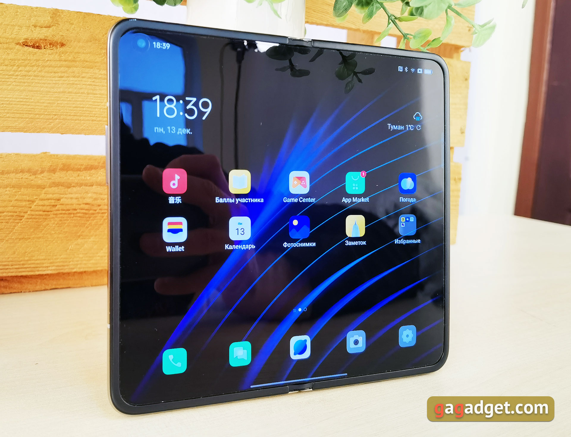 OPPO Find N Test: faltbares Flip-Phone mit nicht klappbarem Bildschirm-10 OPPO Find N Test: faltbares Flip-Phone mit nicht klappbarem Bildschirm-10