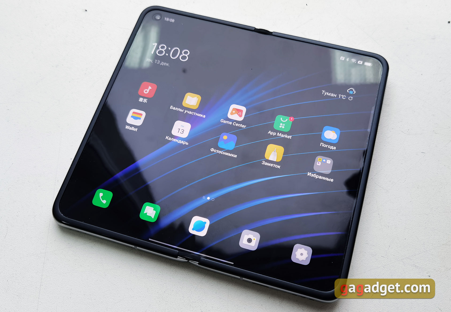 OPPO Find N Test: faltbares Flip-Phone mit nicht klappbarem Bildschirm-51 OPPO Find N Test: faltbares Flip-Phone mit nicht klappbarem Bildschirm-51