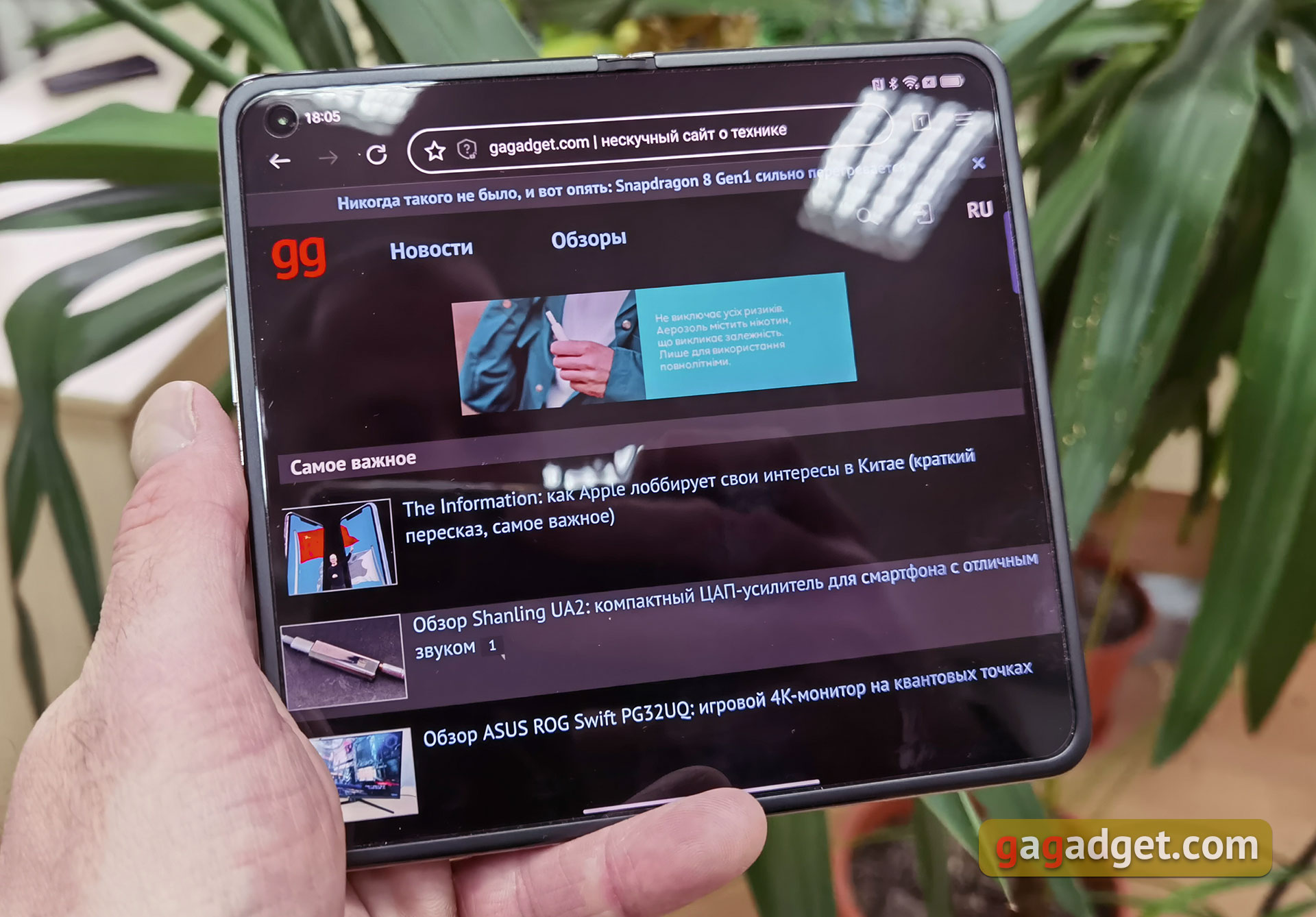 OPPO Find N Test: faltbares Flip-Phone mit nicht klappbarem Bildschirm-23 OPPO Find N Test: faltbares Flip-Phone mit nicht klappbarem Bildschirm-23