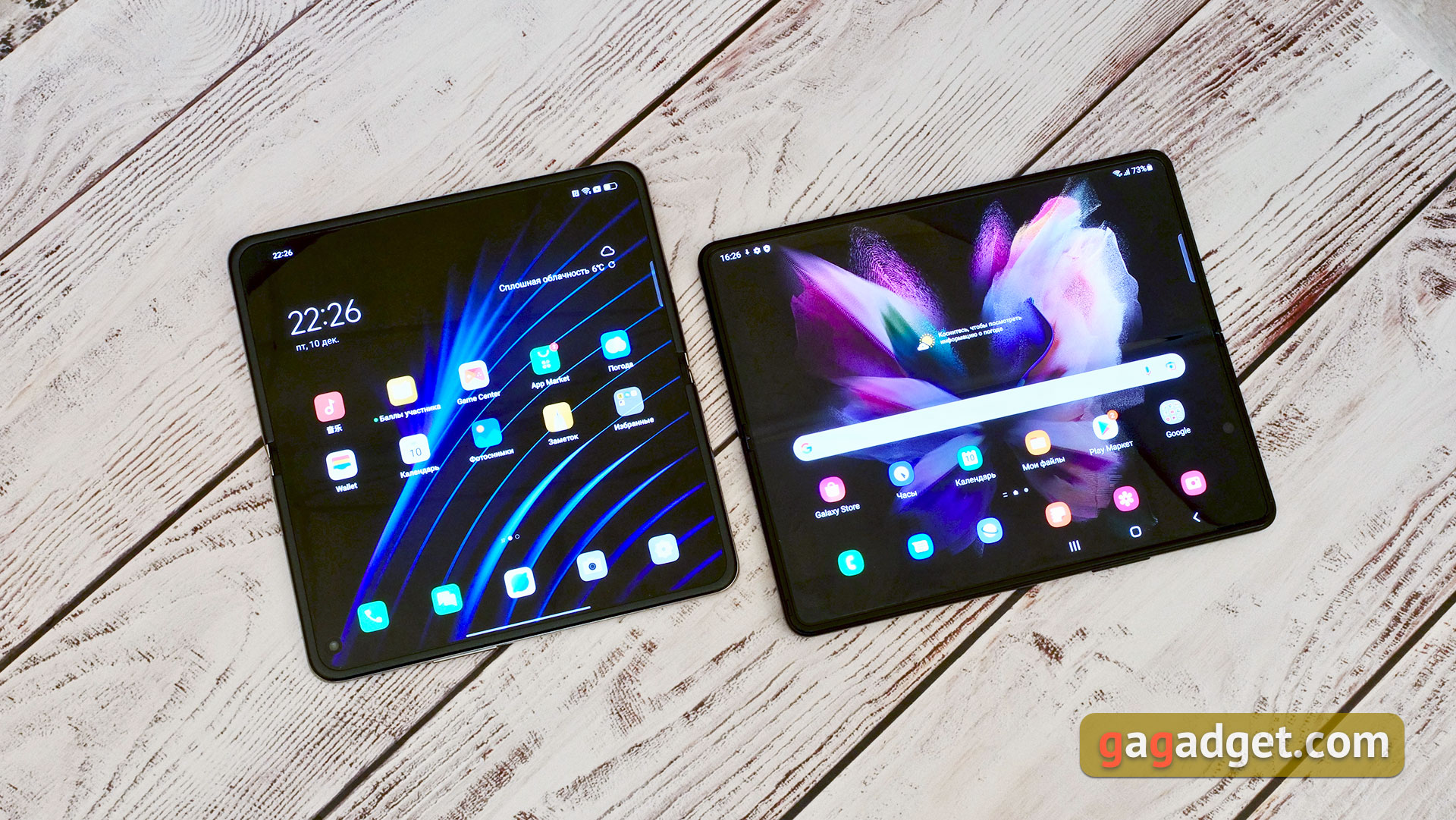 OPPO Find N Test: faltbares Flip-Phone mit nicht klappbarem Bildschirm-37 OPPO Find N Test: faltbares Flip-Phone mit nicht klappbarem Bildschirm-37