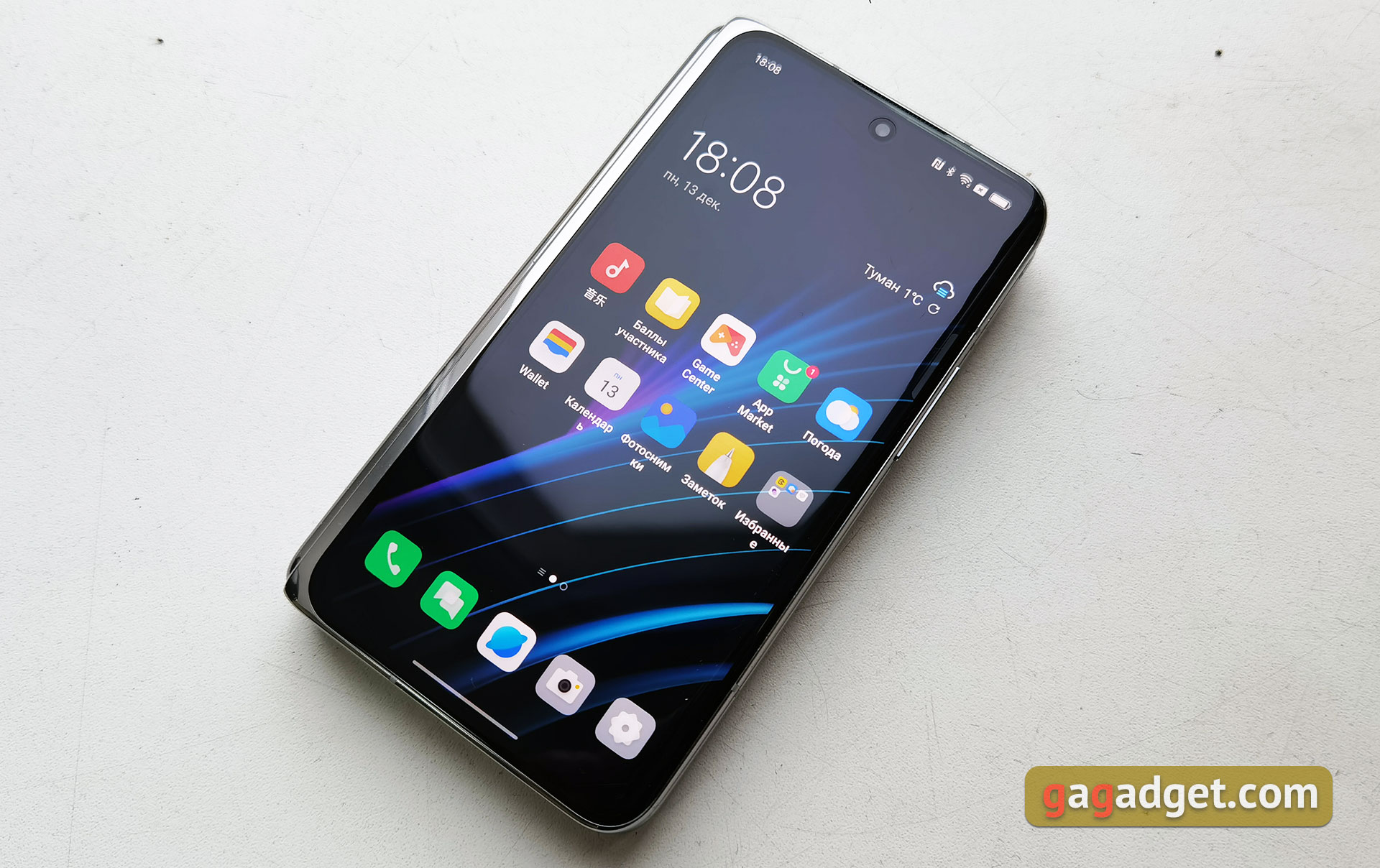 OPPO Find N Test: faltbares Flip-Phone mit nicht klappbarem Bildschirm-90 OPPO Find N Test: faltbares Flip-Phone mit nicht klappbarem Bildschirm-90