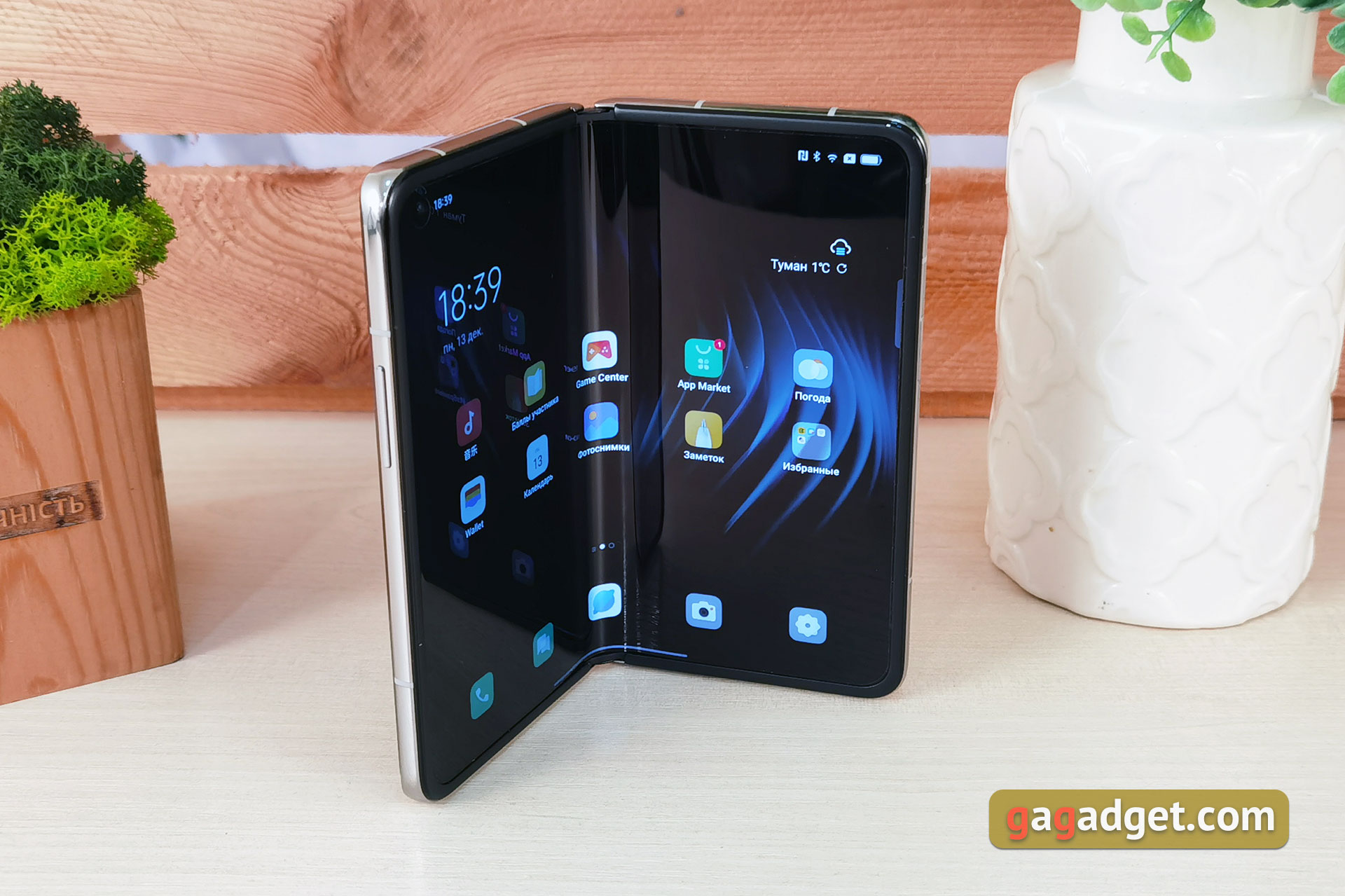 OPPO Find N Test: faltbares Flip-Phone mit nicht klappbarem Bildschirm-177 OPPO Find N Test: faltbares Flip-Phone mit nicht klappbarem Bildschirm-177