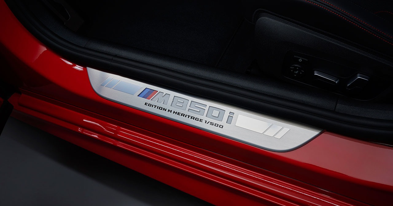 Ausstattungsdetails der BMW M850i Edition M Heritage Ausstattungsdetails der BMW M850i Edition M Heritage