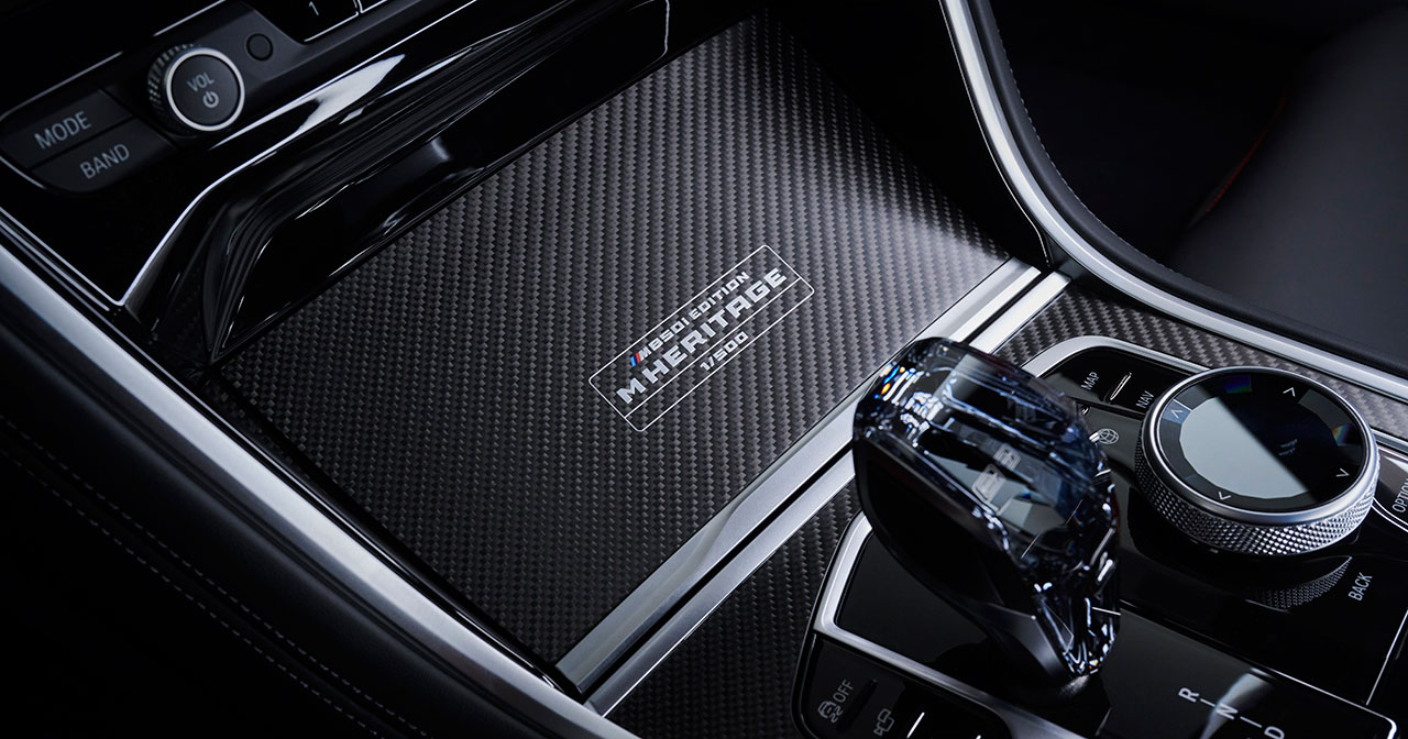 Außenansicht der BMW M850i Edition M Heritage Außenansicht der BMW M850i Edition M Heritage