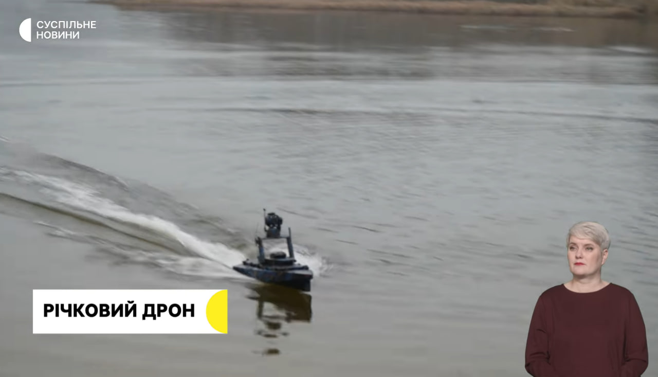 Unbemanntes Flussboot Black Widow 2
