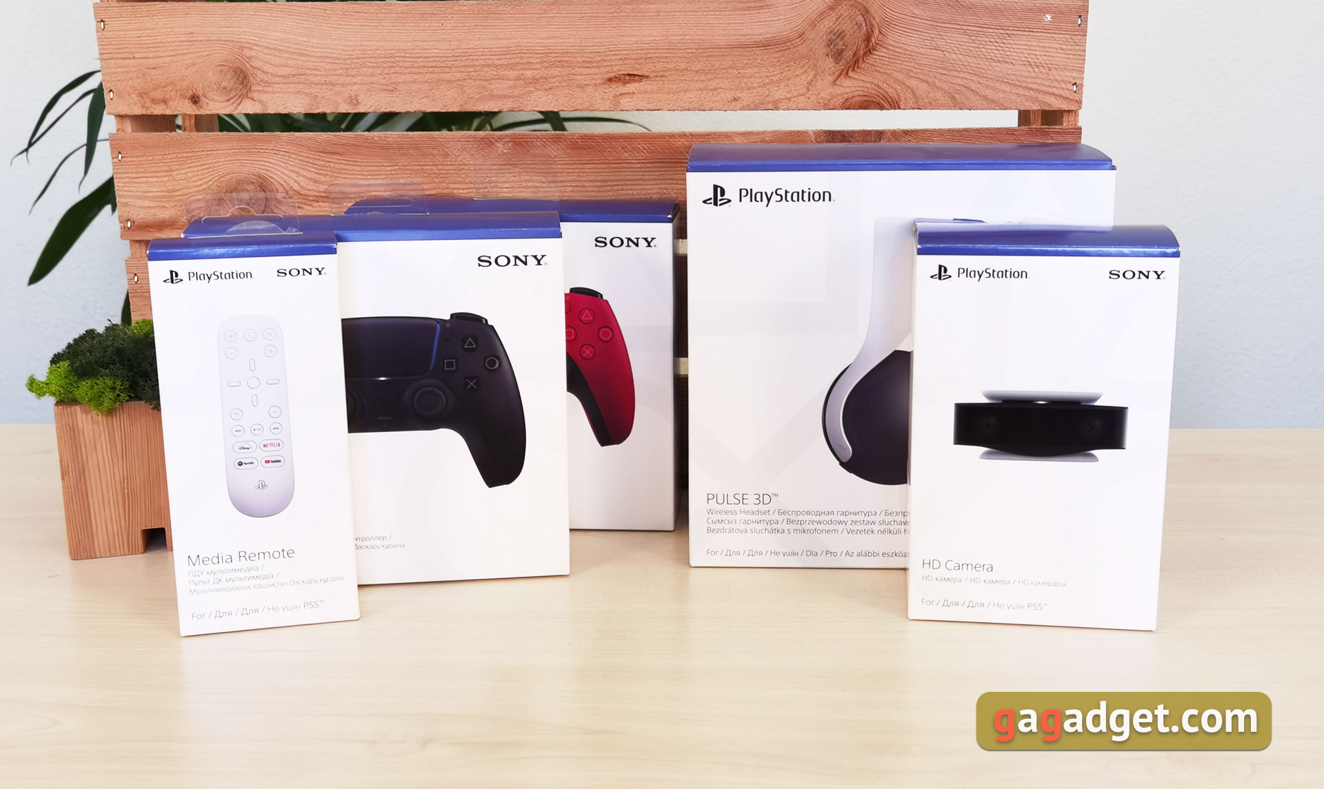 PlayStation 5-Zubehör: So wird das Spielen noch komfortabler-2