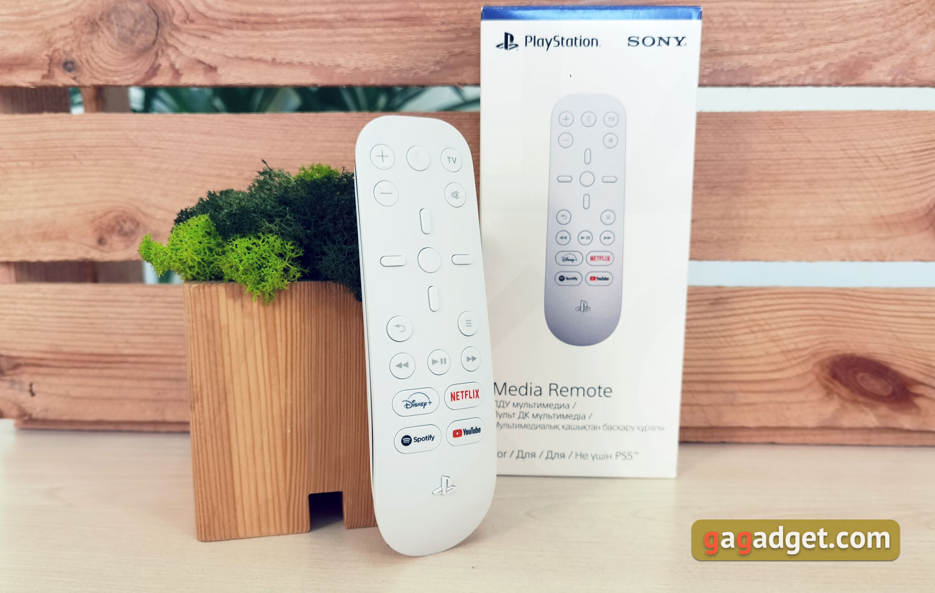 PlayStation 5-Zubehör: So wird das Spielen noch komfortabler-44