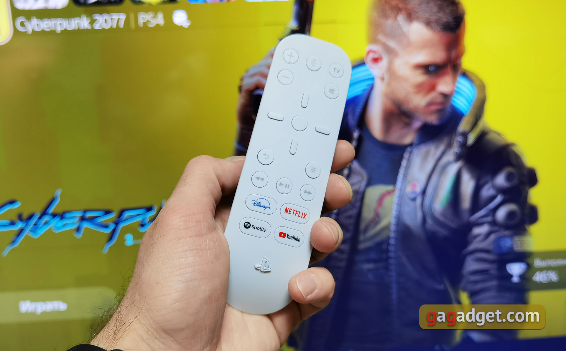 PlayStation 5-Zubehör: So wird das Spielen noch komfortabler-52
