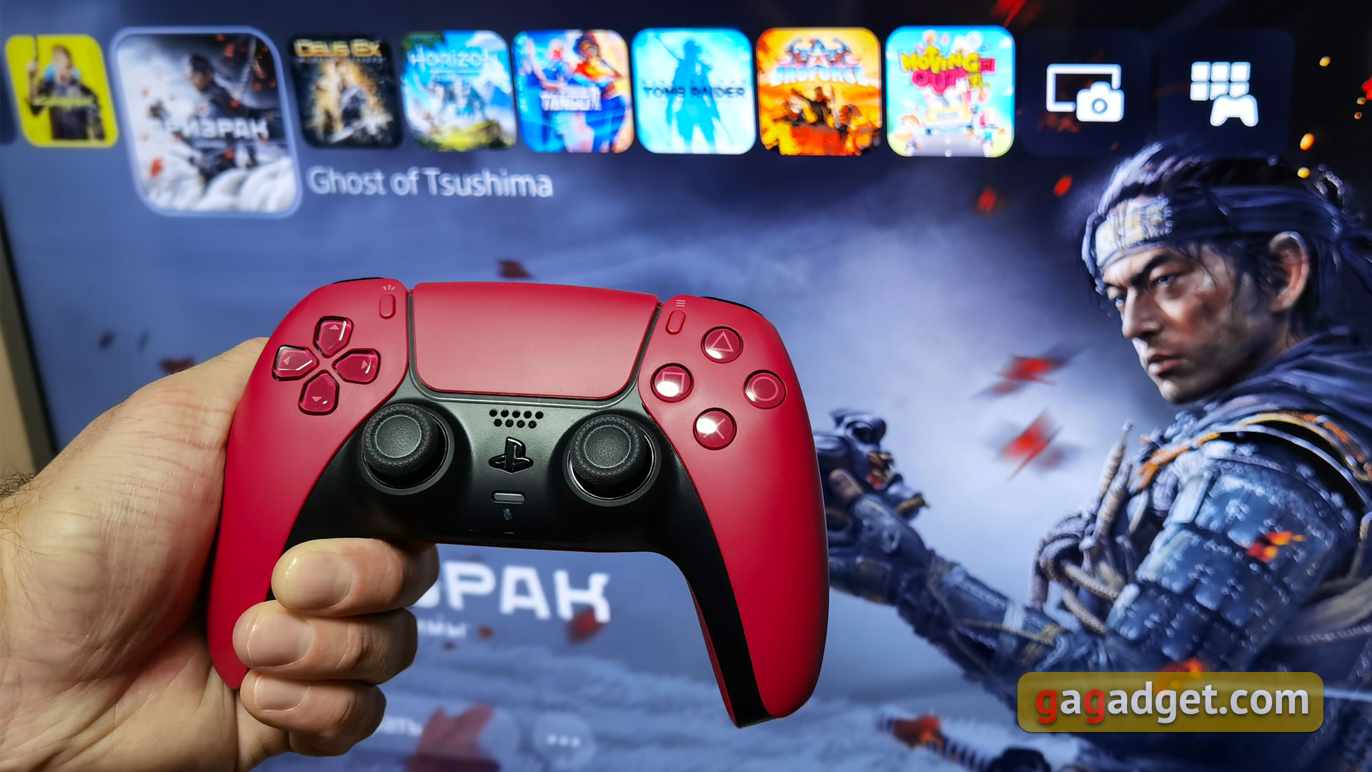 PlayStation 5-Zubehör: So wird das Spielen noch komfortabler-26