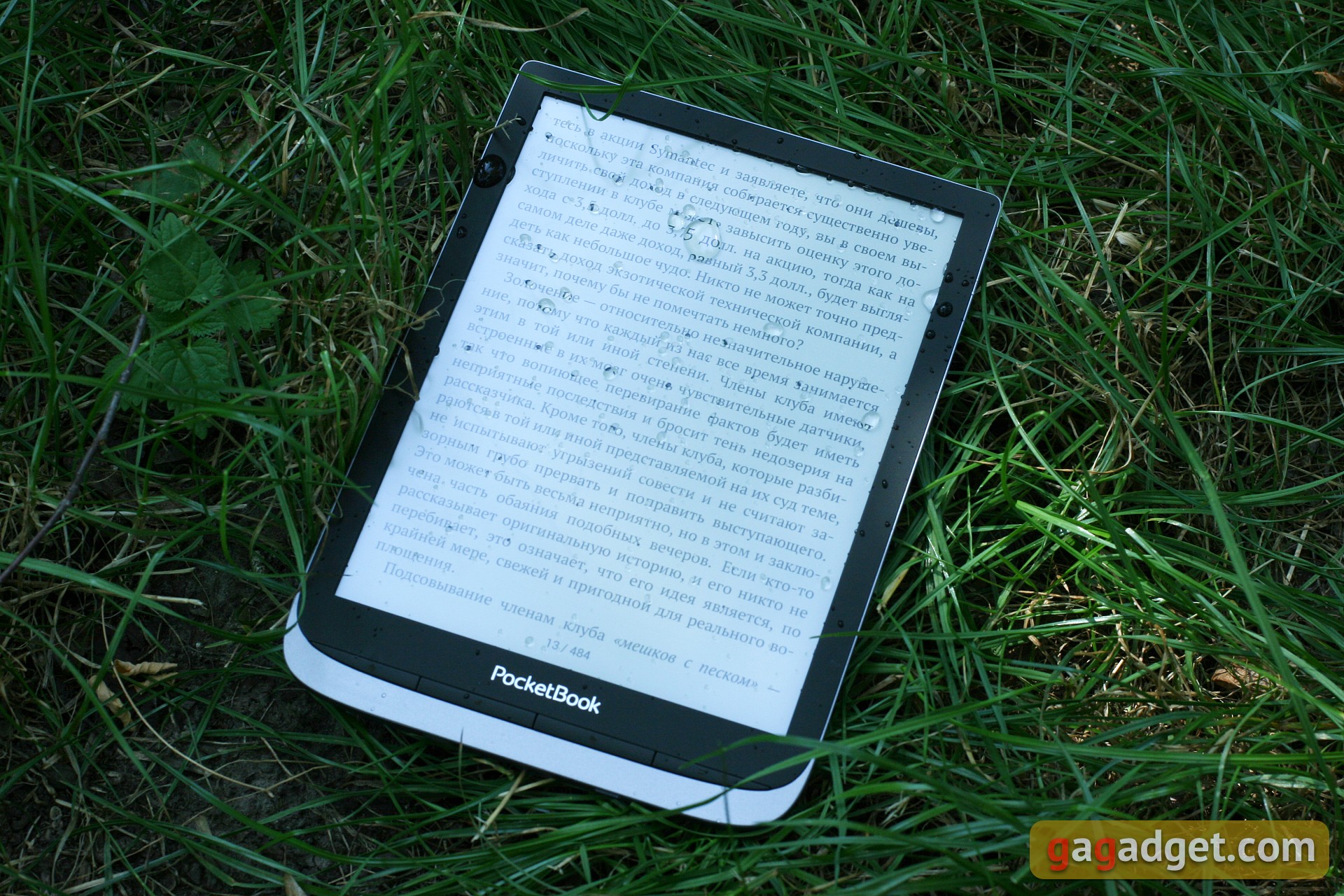 Pocketbook 740 Pro im Test: ein sicheres Lesegerät mit Audio-Unterstützung Pocketbook 740 Pro im Test: ein sicheres Lesegerät mit Audio-Unterstützung