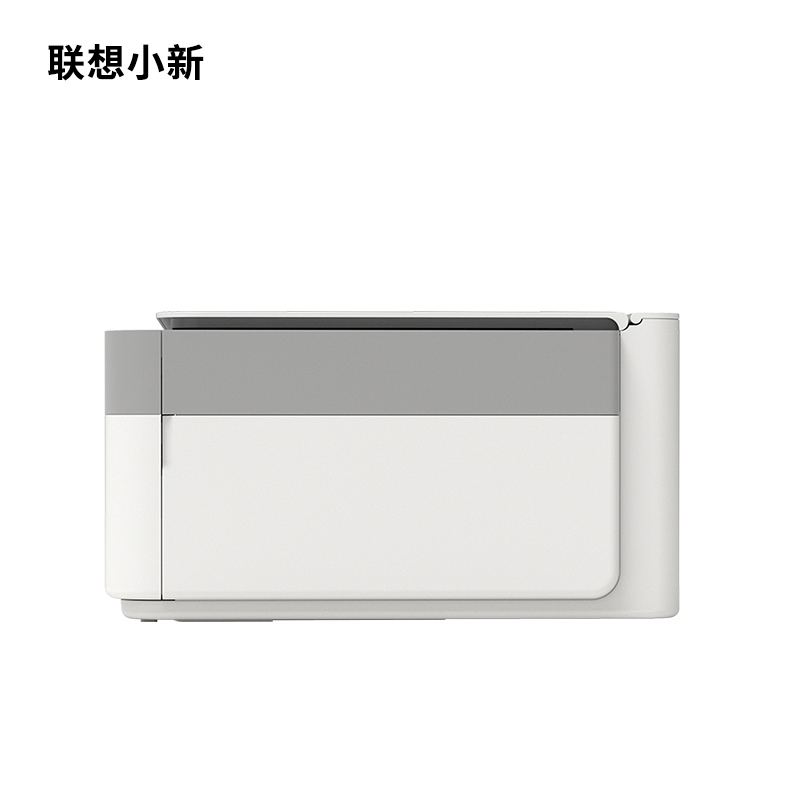 Funktionsweise des Xiaoxin Whale-Druckers